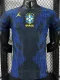 26-27 Brazil Away Player Version Soccer Jersey