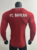 26-27 Bayern Home Long Sleeve Player Version Soccer Jersey (长袖球员)