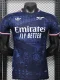 25-26 ARS Royal blue Special Edition Player Version Training Shirts