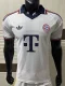 26-27 Bayern White Special Edition Player Version Soccer Jersey