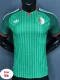 26-27 Algeria Away Player Version Soccer Jersey (Star 带星)