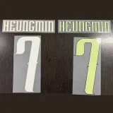26-27 Korea Home Women Soccer Jersey (女)