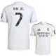 25-26 RMA Home Vini Jr. #7 Print Dragon Number Fans Soccer Jersey