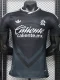 26-27 Club America Black Player Version Soccer Jersey
