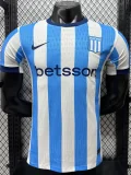 26-27 Racing Club Home Player Version Soccer Jersey
