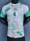 26-27 Algeria Green Yellow White Player Version Training shirts