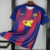 25-26 BAR Home Print Personalized AD Fans Soccer Jersey (前OR)