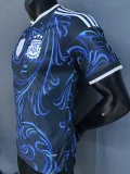 26-27 Argentina Away Player Version Soccer Jersey