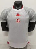 26-27 Tunisia Away Player Version Soccer Jersey