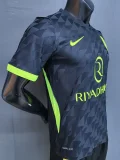 26-27 ATM Away Playe Version Soccer Jersey