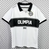 2012 Club Olimpia Home Retro Soccer Jersey