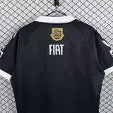 2008 Atletico Mineiro Away Retro Soccer Jersey