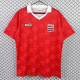 1990 Costa Rica Home Retro Soccer Jersey