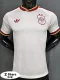 26-27 Spain Away Player Version Soccer Jersey (带2星)