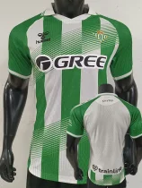 26-27 Real Betis Home Player Version Soccer Jersey 26-27 Real Betis Home Player Version Soccer Jersey