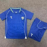 26-27 Uzbekistan Home Kids Soccer Jersey
