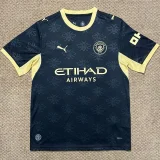 26-27 Man City Away Fans Soccer Jersey