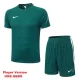 26-27 NK Green Player Version Training Short Suit (球员短套装)#D2605