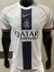 2025-26 PSG White Special Edition Player Version Training shirts