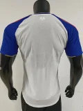 26-27 Lyon Home Player Version Soccer Jersey