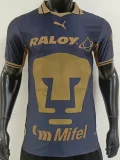 26-27 Pumas UNAM Away Player Version Soccer Jersey
