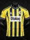 26-27 Fenerbahce Home Player Version Soccer Jersey