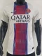 26-27 PSG Away Player Version Soccer Jersey