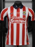 26-27 Chivas Guadalajara Home Player Version Soccer Jersey