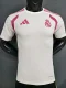 26-27 RMA Beige ‌Player Version Training Shirts