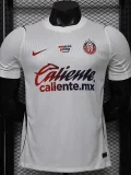 26-27 Chivas Guadalajara Away Player Version Soccer Jersey