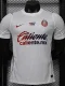 26-27 Chivas Guadalajara Away Player Version Soccer Jersey