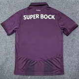 26-27 Porto Away Fans Soccer Jersey