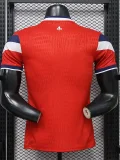 26-27 Lille Home Player Version Soccer Jersey