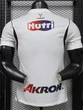 26-27 Chivas Guadalajara Away Player Version Soccer Jersey