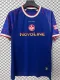 26-27 Kaiserslautern Away Fans Soccer Jersey