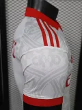 26-27 Benfica Away Player Version Soccer Jersey