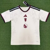 26-27 Man Utd Third Fans Soccer Jersey