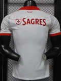 26-27 Benfica Away Player Version Soccer Jersey
