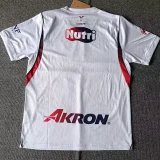 26-27 Chivas Guadalajara Away Fans Soccer Jersey
