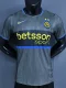 26-27 INT Third Player Version Soccer Jersey