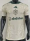 26-27 Celtic Third Player Version Soccer Jersey