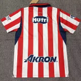 26-27 Chivas Guadalajara Home Fans Soccer Jersey