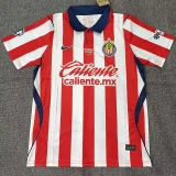 26-27 Chivas Guadalajara Home Fans Soccer Jersey
