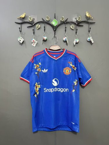 26-27 Man Utd Away Fans Soccer Jersey(Embroidery version)