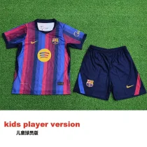 26-27 BAR Home Kids Player Version Soccer Jersey (球员童装) 26-27 BAR Home Kids Player Version Soccer Jersey (球员童装)