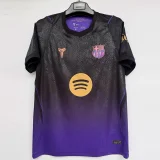 26-27 BAR Away 1:1 Fans Soccer Jersey
