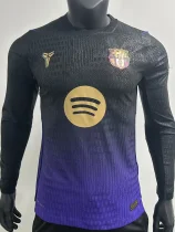 26-27 BAR Away Long Sleeve Player Version Soccer Jersey (长袖球员) 26-27 BAR Away Long Sleeve Player Version Soccer Jersey (长袖球员)