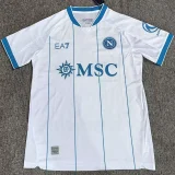 26-27 Napoli Away Fans Soccer Jersey