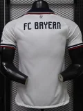 26-27 Bayern Away Player Version Soccer Jersey