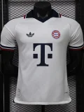 26-27 Bayern Away Player Version Soccer Jersey